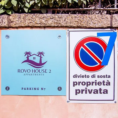 Апартаменти Rovo House 2, Pittulongu, Ольбія