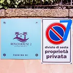 Apartment Rovo House 2, Pittulongu, Olbia